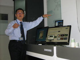 First look: Samsung's 7-inch add-on display